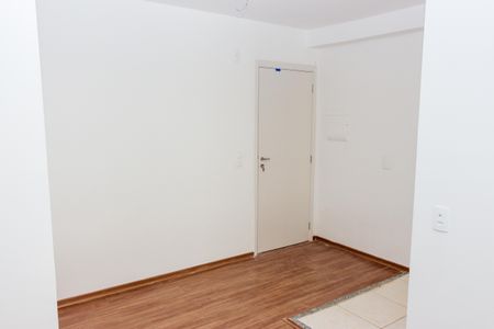 Apartamento à venda com 44m², 2 quartos e 1 vaga Apartamento à venda com 44m², 2 quartos e 1 vagaSala