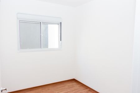 Apartamento à venda com 44m², 2 quartos e 1 vaga Apartamento à venda com 44m², 2 quartos e 1 vagaQuarto 1