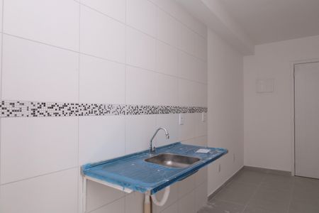 Apartamento à venda com 35m², 2 quartos e sem vagaCozinha