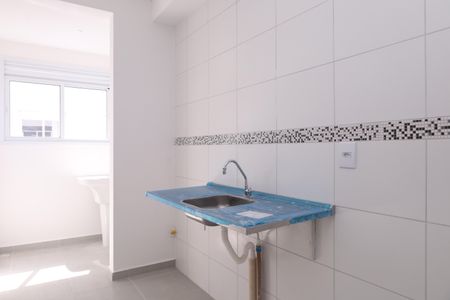 Apartamento à venda com 35m², 2 quartos e sem vagaCozinha