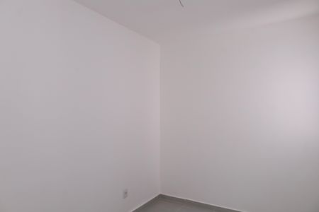 Apartamento à venda com 35m², 2 quartos e sem vagaQuarto 1