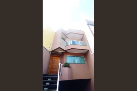 Casa à venda com 302m², 4 quartos e 7 vagas Casa à venda com 302m², 4 quartos e 7 vagasEntrada