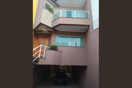 Casa à venda com 302m², 4 quartos e 7 vagas Casa à venda com 302m², 4 quartos e 7 vagasEntrada