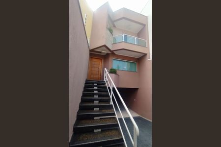 Casa à venda com 302m², 4 quartos e 7 vagas Casa à venda com 302m², 4 quartos e 7 vagasEntrada