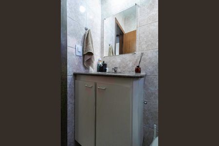 Apartamento à venda com 90m², 2 quartos e 1 vaga Apartamento à venda com 90m², 2 quartos e 1 vagaBanheiro social