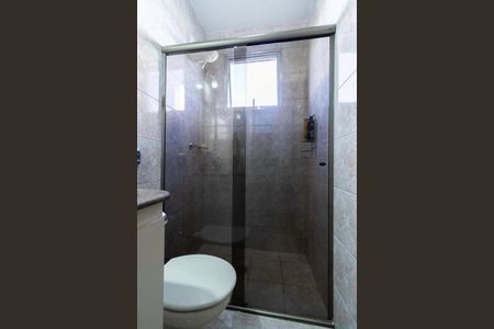 Apartamento à venda com 90m², 2 quartos e 1 vaga Apartamento à venda com 90m², 2 quartos e 1 vagaBanheiro social