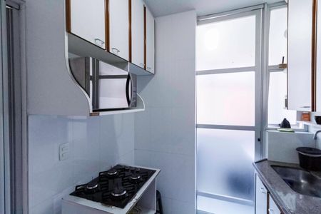 Apartamento à venda com 90m², 2 quartos e 1 vaga Apartamento à venda com 90m², 2 quartos e 1 vagaCozinha