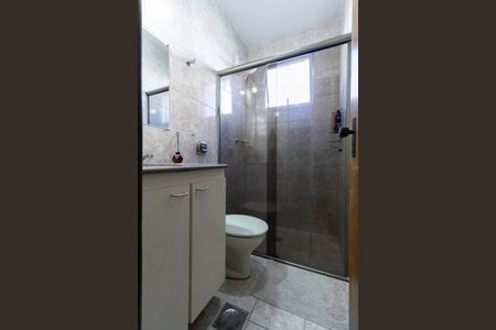 Apartamento à venda com 90m², 2 quartos e 1 vaga Apartamento à venda com 90m², 2 quartos e 1 vagaBanheiro social