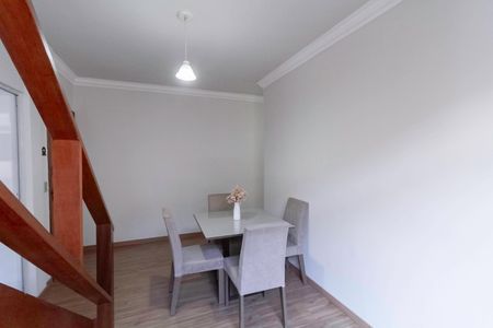 Apartamento à venda com 90m², 2 quartos e 1 vaga Apartamento à venda com 90m², 2 quartos e 1 vagaSala 1