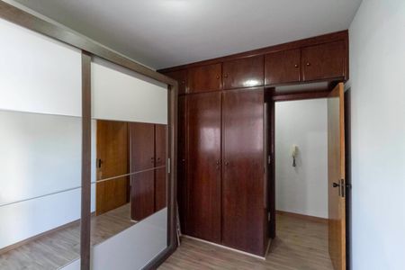 Apartamento à venda com 90m², 2 quartos e 1 vaga Apartamento à venda com 90m², 2 quartos e 1 vagaQuarto 1