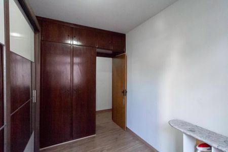Apartamento à venda com 90m², 2 quartos e 1 vaga Apartamento à venda com 90m², 2 quartos e 1 vagaQuarto 1
