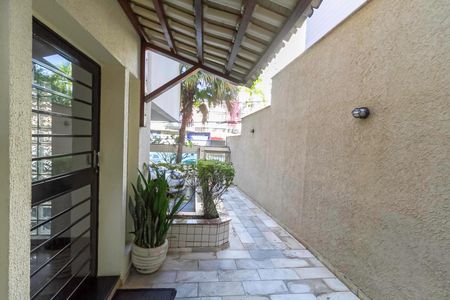 Apartamento à venda com 90m², 2 quartos e 1 vaga Apartamento à venda com 90m², 2 quartos e 1 vagaEntrada