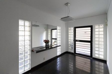 Apartamento à venda com 90m², 2 quartos e 1 vaga Apartamento à venda com 90m², 2 quartos e 1 vagaHall social