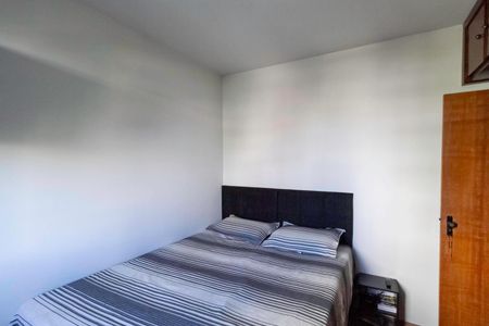 Apartamento à venda com 90m², 2 quartos e 1 vaga Apartamento à venda com 90m², 2 quartos e 1 vagaQuarto 2