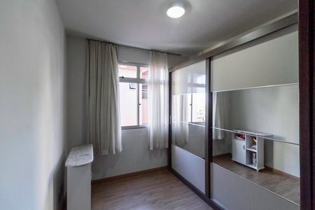 Apartamento à venda com 90m², 2 quartos e 1 vaga Apartamento à venda com 90m², 2 quartos e 1 vagaQuarto 1