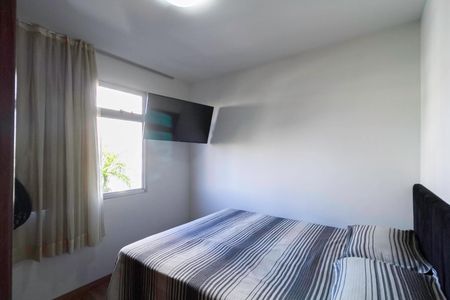 Apartamento à venda com 90m², 2 quartos e 1 vaga Apartamento à venda com 90m², 2 quartos e 1 vagaQuarto 2