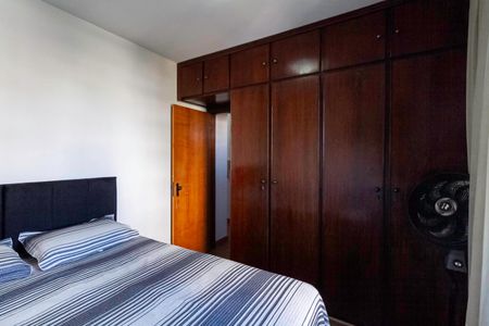 Apartamento à venda com 90m², 2 quartos e 1 vaga Apartamento à venda com 90m², 2 quartos e 1 vagaQuarto 2