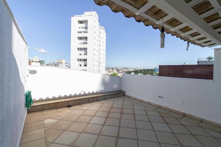 Apartamento à venda com 90m², 2 quartos e 1 vaga Apartamento à venda com 90m², 2 quartos e 1 vagaCobertura