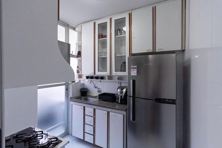 Apartamento à venda com 90m², 2 quartos e 1 vaga Apartamento à venda com 90m², 2 quartos e 1 vagaCozinha