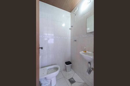 Apartamento à venda com 90m², 2 quartos e 1 vaga Apartamento à venda com 90m², 2 quartos e 1 vagaCobertura - Lavabo