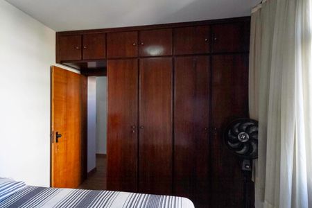 Apartamento à venda com 90m², 2 quartos e 1 vaga Apartamento à venda com 90m², 2 quartos e 1 vagaQuarto 2