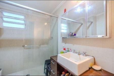 Apartamento à venda com 128m², 4 quartos e 1 vaga Apartamento à venda com 128m², 4 quartos e 1 vagaFoto 05