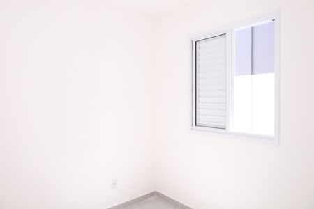 Apartamento para alugar com 35m², 2 quartos e sem vagaQuarto 1