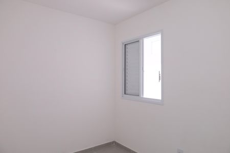 Apartamento para alugar com 35m², 2 quartos e sem vagaQuarto 2