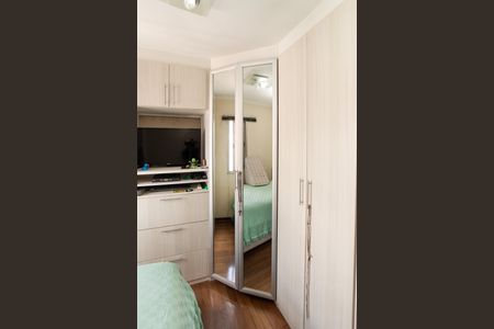 Apartamento à venda com 124m², 3 quartos e 3 vagas Apartamento à venda com 124m², 3 quartos e 3 vagasQuarto 1