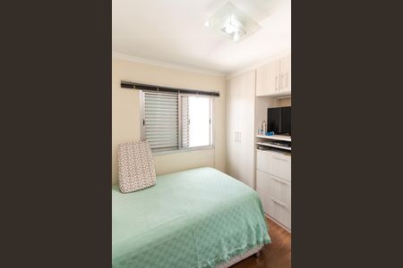 Apartamento à venda com 124m², 3 quartos e 3 vagas Apartamento à venda com 124m², 3 quartos e 3 vagasQuarto 1