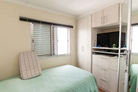 Apartamento à venda com 124m², 3 quartos e 3 vagas Apartamento à venda com 124m², 3 quartos e 3 vagasQuarto 1