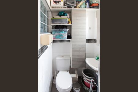 Apartamento à venda com 124m², 3 quartos e 3 vagas Apartamento à venda com 124m², 3 quartos e 3 vagasÁrea de Serviço