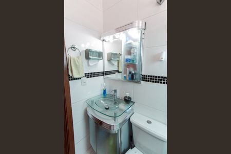 Apartamento à venda com 124m², 3 quartos e 3 vagas Apartamento à venda com 124m², 3 quartos e 3 vagasBanheiro