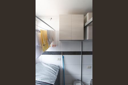 Apartamento à venda com 124m², 3 quartos e 3 vagas Apartamento à venda com 124m², 3 quartos e 3 vagasÁrea de Serviço