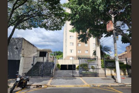 Apartamento à venda com 124m², 3 quartos e 3 vagas Apartamento à venda com 124m², 3 quartos e 3 vagasFachada