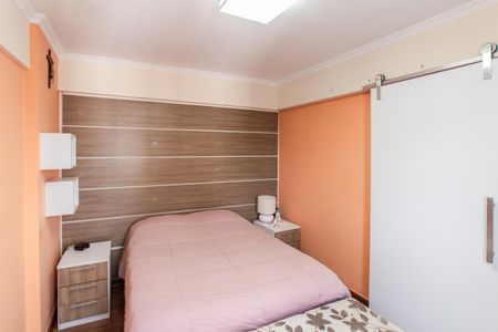 Apartamento à venda com 124m², 3 quartos e 3 vagas Apartamento à venda com 124m², 3 quartos e 3 vagasSuíte
