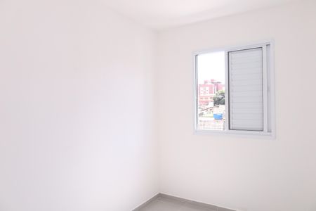 Apartamento para alugar com 35m², 2 quartos e sem vagaQuarto 1