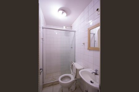 Casa de condomínio para alugar com 600m², 5 quartos e 3 vagas Casa de condomínio para alugar com 600m², 5 quartos e 3 vagasBanheiro de serviço