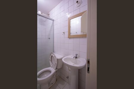 Casa de condomínio para alugar com 600m², 5 quartos e 3 vagas Casa de condomínio para alugar com 600m², 5 quartos e 3 vagasBanheiro de serviço