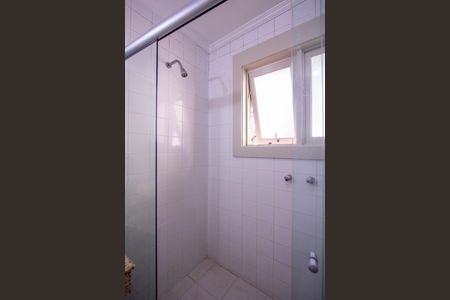 Casa de condomínio para alugar com 600m², 5 quartos e 3 vagas Casa de condomínio para alugar com 600m², 5 quartos e 3 vagasBanheiro da Suíte 1