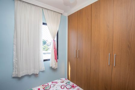 Apartamento à venda com 55m², 2 quartos e 1 vaga Apartamento à venda com 55m², 2 quartos e 1 vagaSuíte