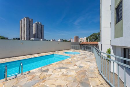 Apartamento à venda com 55m², 2 quartos e 1 vaga Apartamento à venda com 55m², 2 quartos e 1 vagaÁrea comum - Piscina