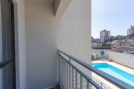 Apartamento à venda com 55m², 2 quartos e 1 vaga Apartamento à venda com 55m², 2 quartos e 1 vagaVaranda da sala