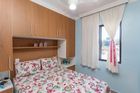 Apartamento à venda com 55m², 2 quartos e 1 vaga Apartamento à venda com 55m², 2 quartos e 1 vagaSuíte