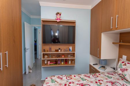 Apartamento à venda com 55m², 2 quartos e 1 vaga Apartamento à venda com 55m², 2 quartos e 1 vagaSuíte