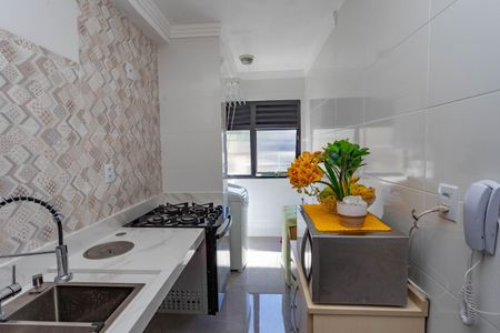 Apartamento à venda com 55m², 2 quartos e 1 vaga Apartamento à venda com 55m², 2 quartos e 1 vagaCozinha