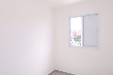 Apartamento à venda com 35m², 2 quartos e sem vagaQuarto 1