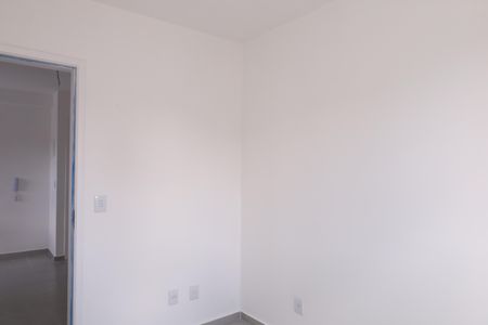 Apartamento à venda com 35m², 2 quartos e sem vagaQuarto 1