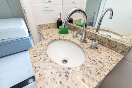 Apartamento para alugar com 57m², 2 quartos e 1 vaga Apartamento para alugar com 57m², 2 quartos e 1 vagaBanheiro da Suíte