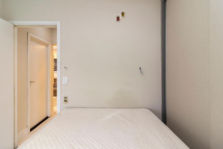 Apartamento para alugar com 57m², 2 quartos e 1 vaga Apartamento para alugar com 57m², 2 quartos e 1 vagaSuíte